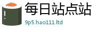 777888管家婆精准四肖经2025最新免费资料大全手机版